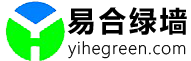 辽宁绿植养护公司
